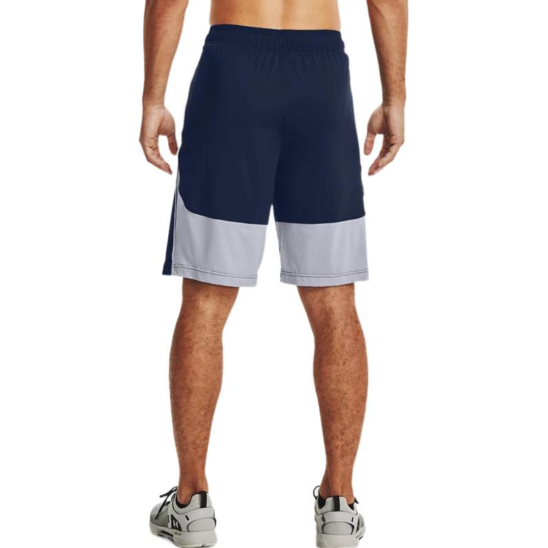 Under Armour Shorts Men’s Collegiate Blue