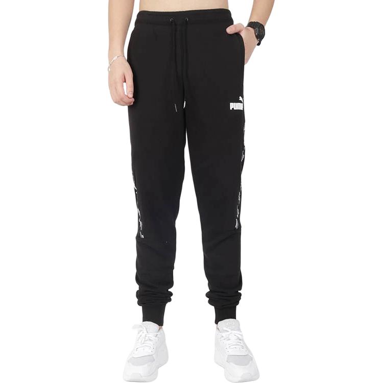 PUMA Sports Pants Men’s Black Moderate