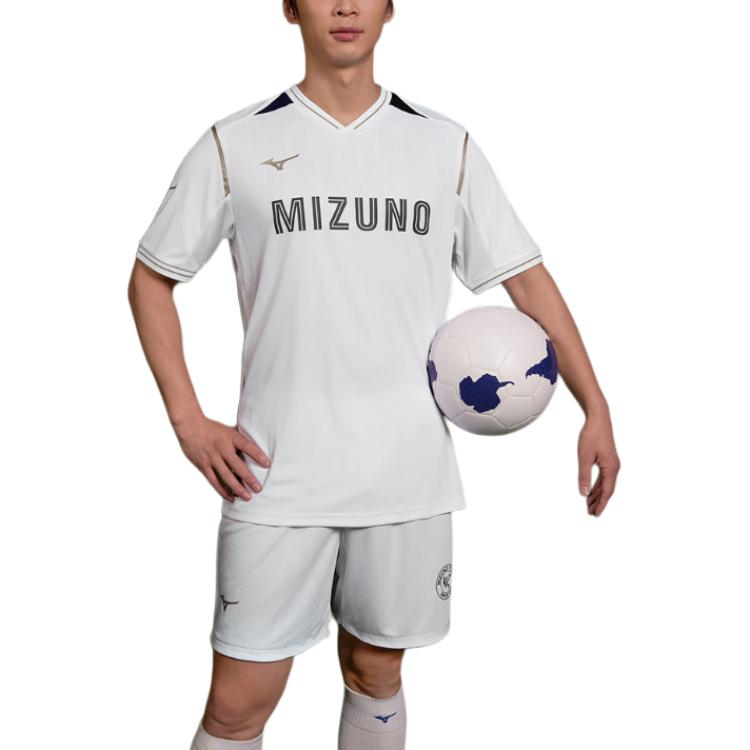 Mizuno PERFORMANCE SS24 Soccer Jersey Set Unisex White
