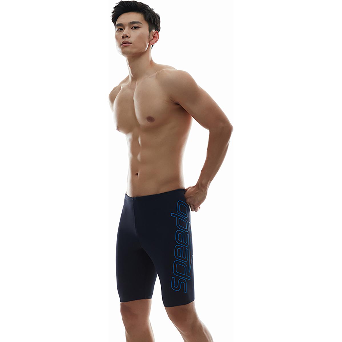 Speedo Swimming Shorts Men’s Sea Blue