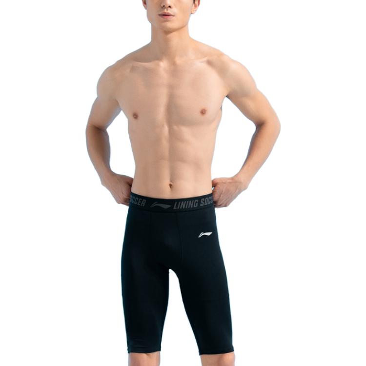Li Ning Swimming Shorts Men’s Black Moderate