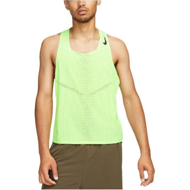 Nike Running Tank Top Asia Version Men’s Green