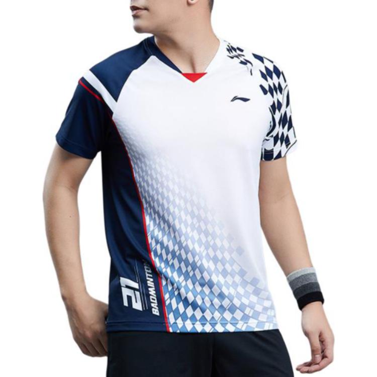 Li Ning Badminton Jersey Men’s White