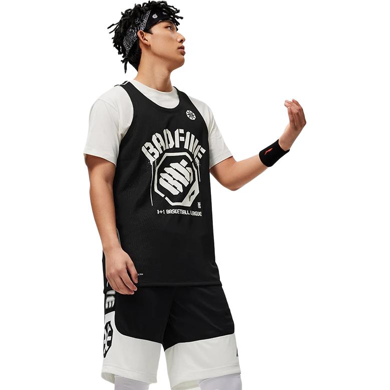 Li Ning Basketball Collection Basketball Jersey Men’s Black Ivory