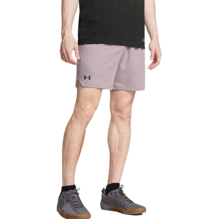 Under Armour Vanish Sports Shorts Men’s Light Purple