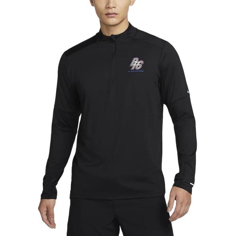 Nike Running T Shirt Men’s Black
