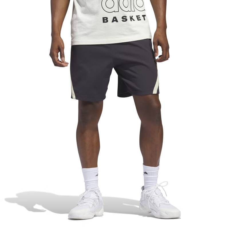 Adidas Sports Shorts Men’s Gray