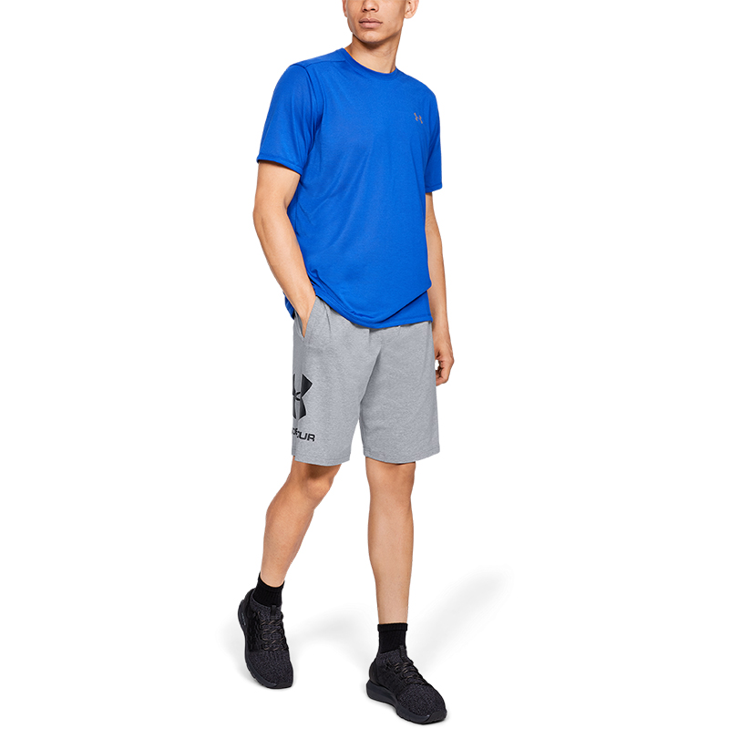 Under Armour logo-print shorts