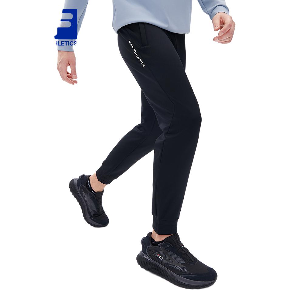 FILA Athletics Basic Fitted Solid Color Minimalist Style Fleece Lined Running Knitted Sweatpants Men’s Pitch Black