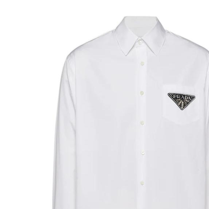 PRADA SS23 Logo