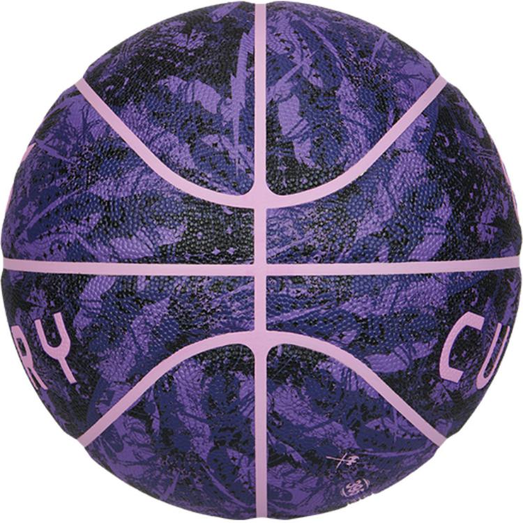 Under Armour CURRY 395 Pangu Collection PU Basketball Purple Collector’s Level Size 7 Ball Training Competition Unisex