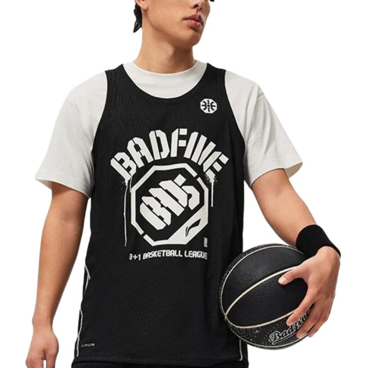 Li Ning Basketball Collection Basketball Jersey Men’s Black Ivory
