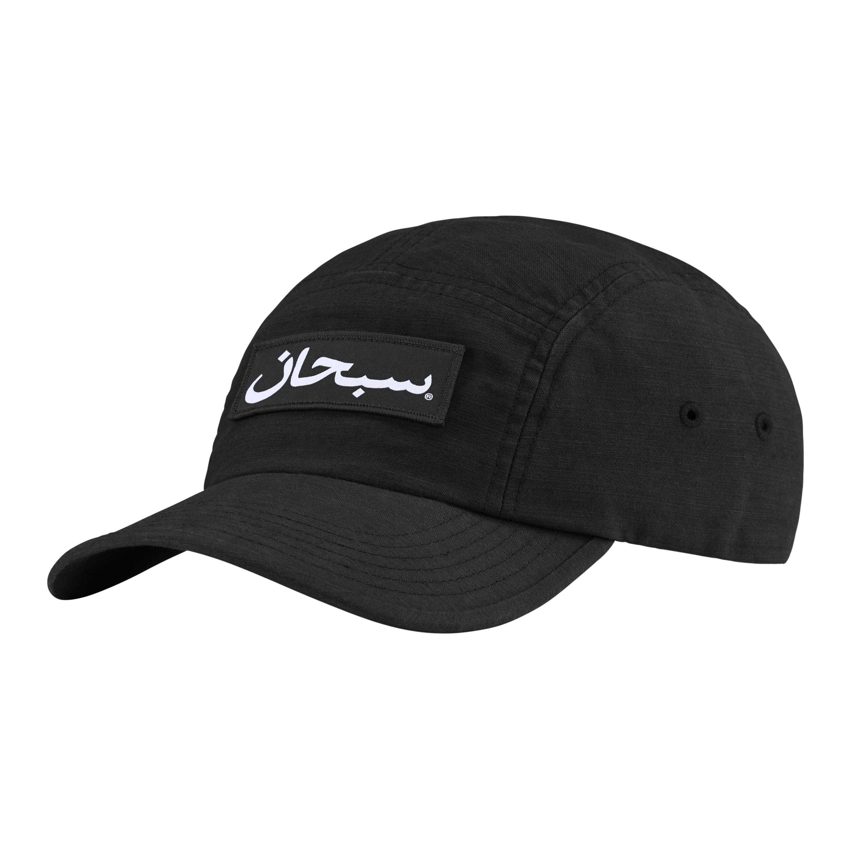Кепка Supreme Arabic Label Camp Cap (черная)