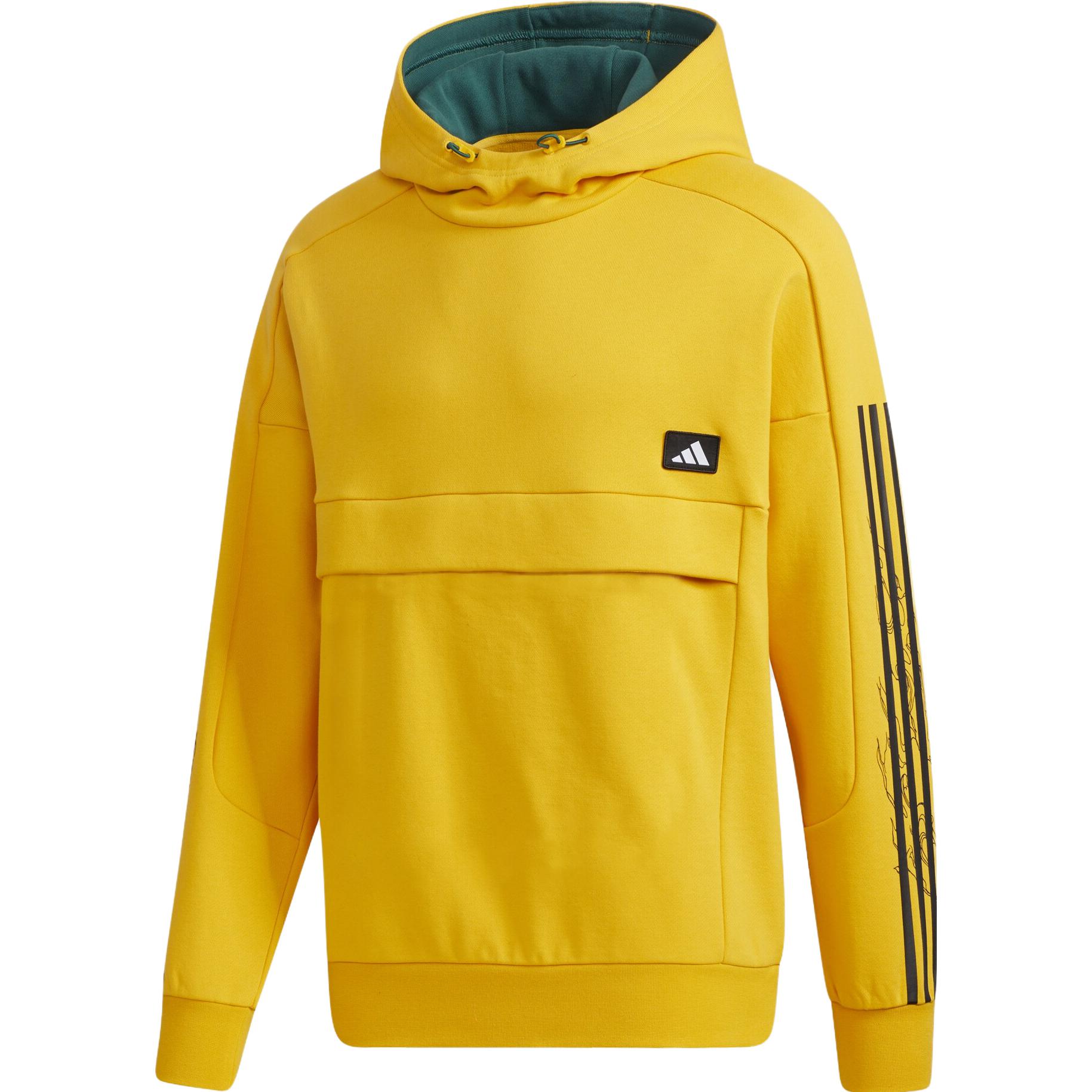 Мужское худи adidas Ub Hs Boa (золотой) — фото 7