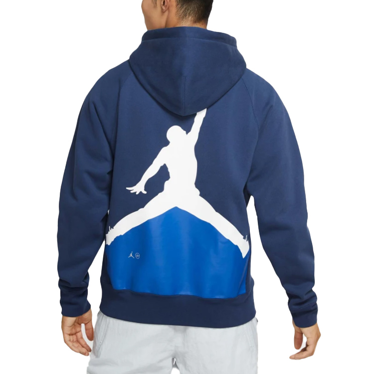 Мужское худи Jordan x Fragment Design (синее) — фото 4