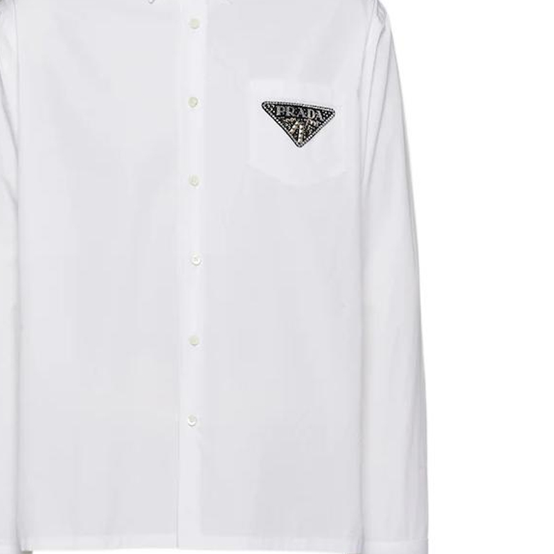 PRADA SS23 Logo