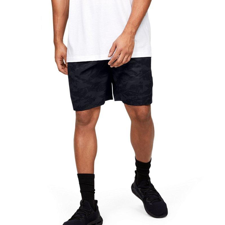 Under Armour Basketball Shorts Men’s Black