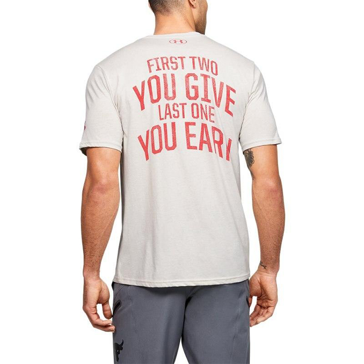 Мужская футболка Under Armour Under Armour Project Rock Bsr T (белый) — фото 5