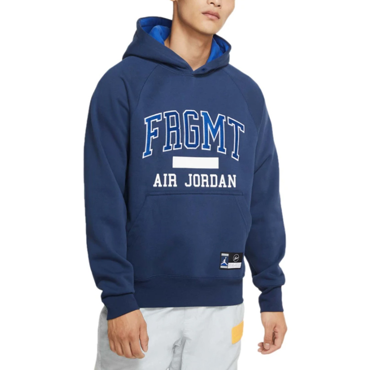 Мужское худи Jordan x Fragment Design (синее) — фото 3