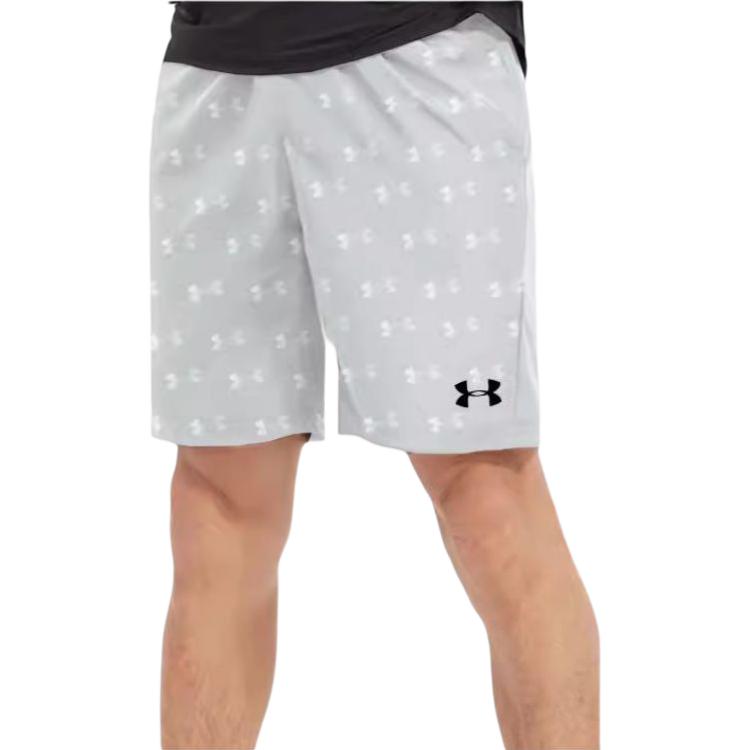 Under Armour Sports Shorts Unisex Light Gray