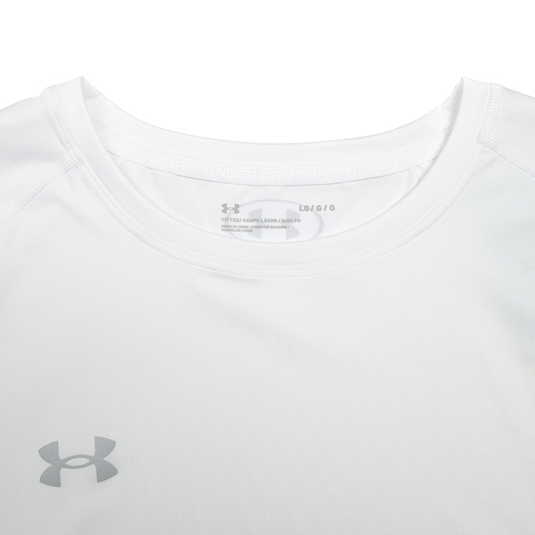Under Armour Casual Sportswear Men’s