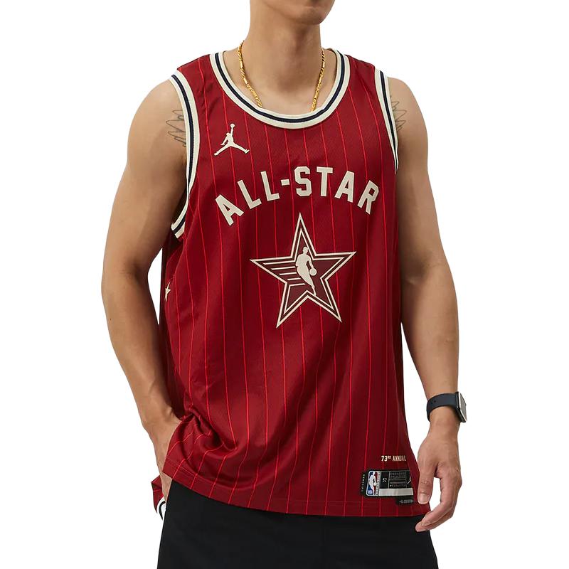 Jordan Nba Dri Fit All Star Tatum Jersey