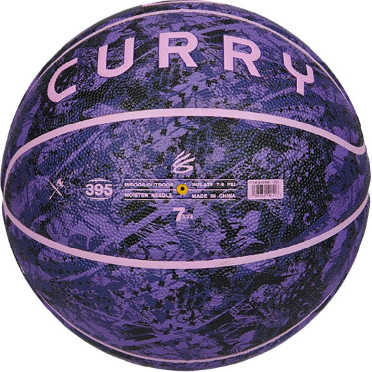 Under Armour CURRY 395 Pangu Collection PU Basketball Purple Collector’s Level Size 7 Ball Training Competition Unisex