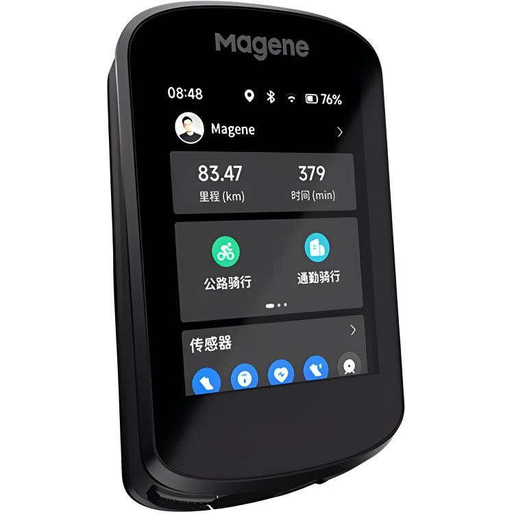 MAGENE Bicycle Speedometers & Accessories Size Chart 78*48*17.6mm