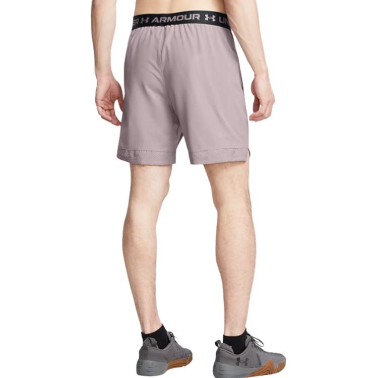 Under Armour Vanish Sports Shorts Men’s Light Purple
