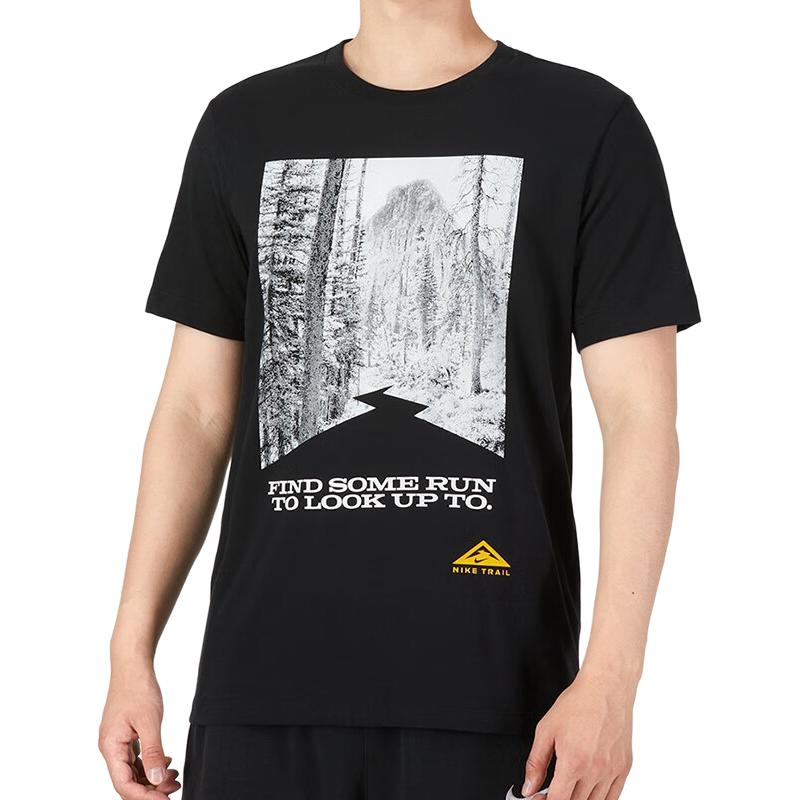 Nike Running T Shirt Men’s Black