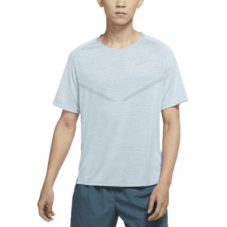Nike Running T Shirt Men’s Light Blue Gray