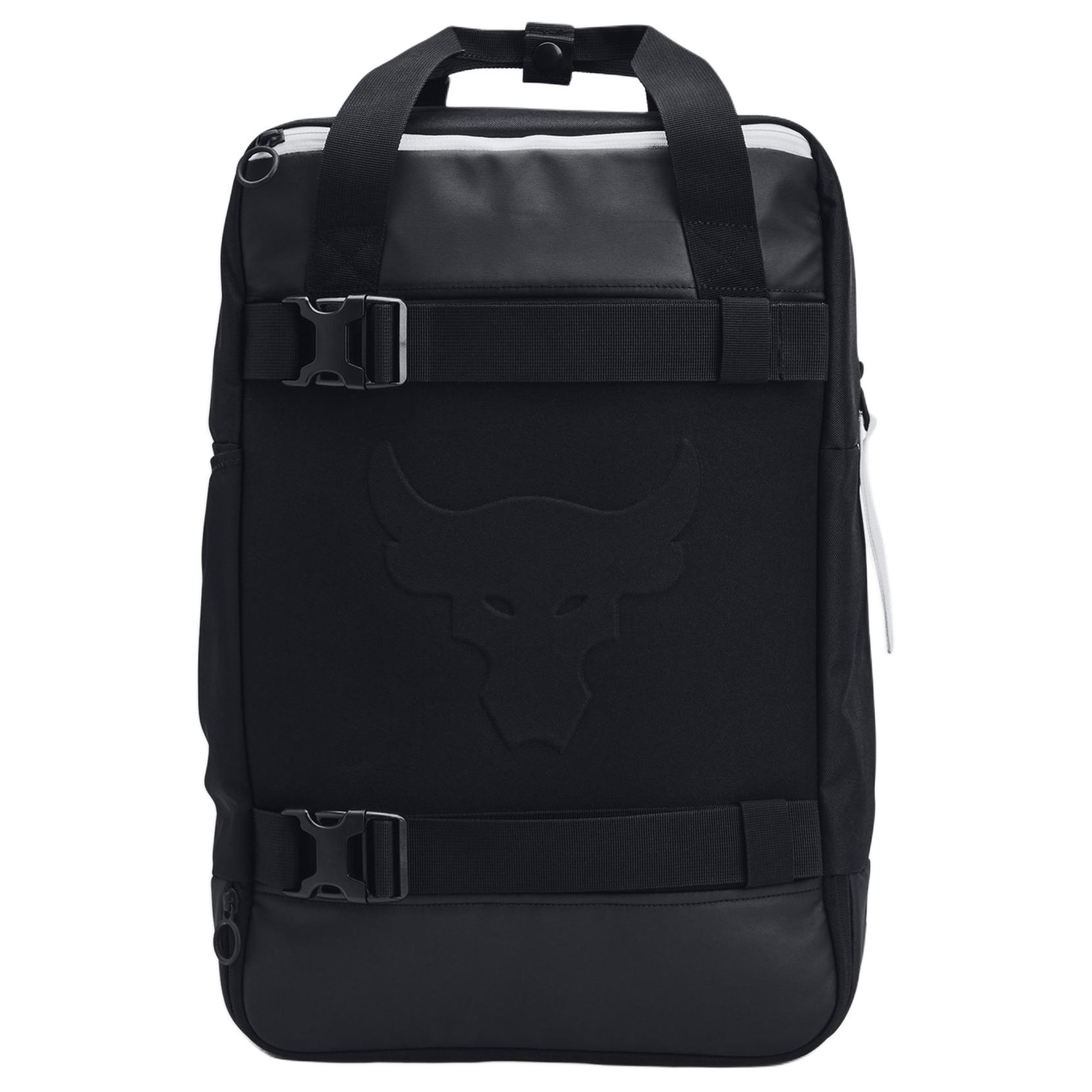 Рюкзак Under Armour Project Rock Box (черно-белый)