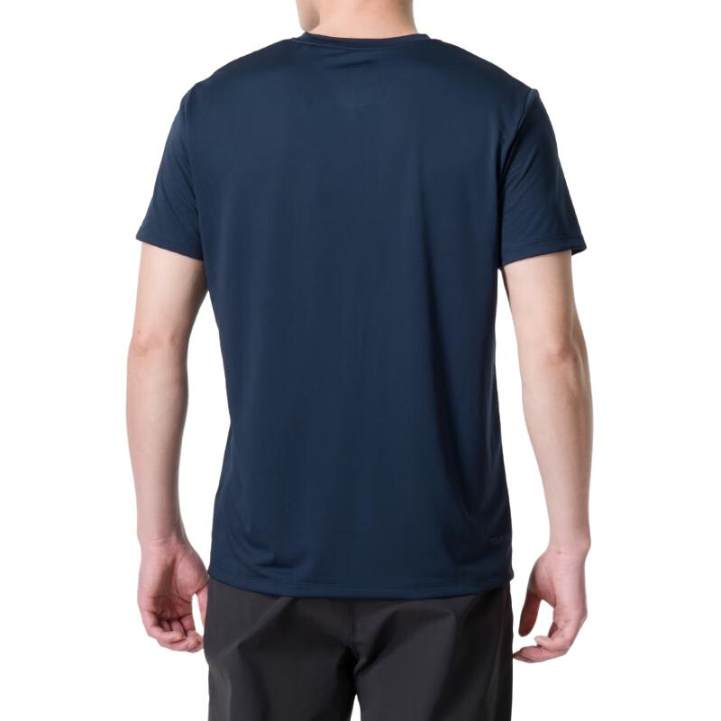 Jack Wolfskin Quick Dry T Shirts Men’s