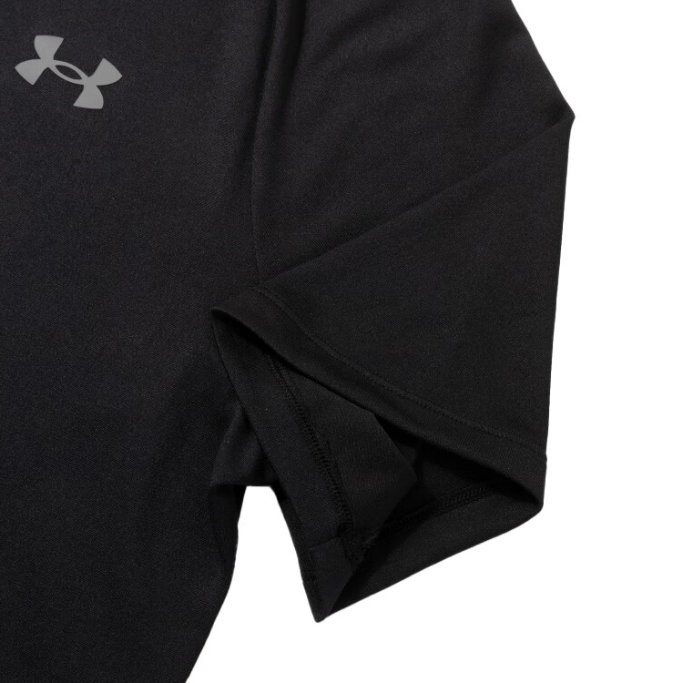 Under Armour Casual Sportswear Men’s Black