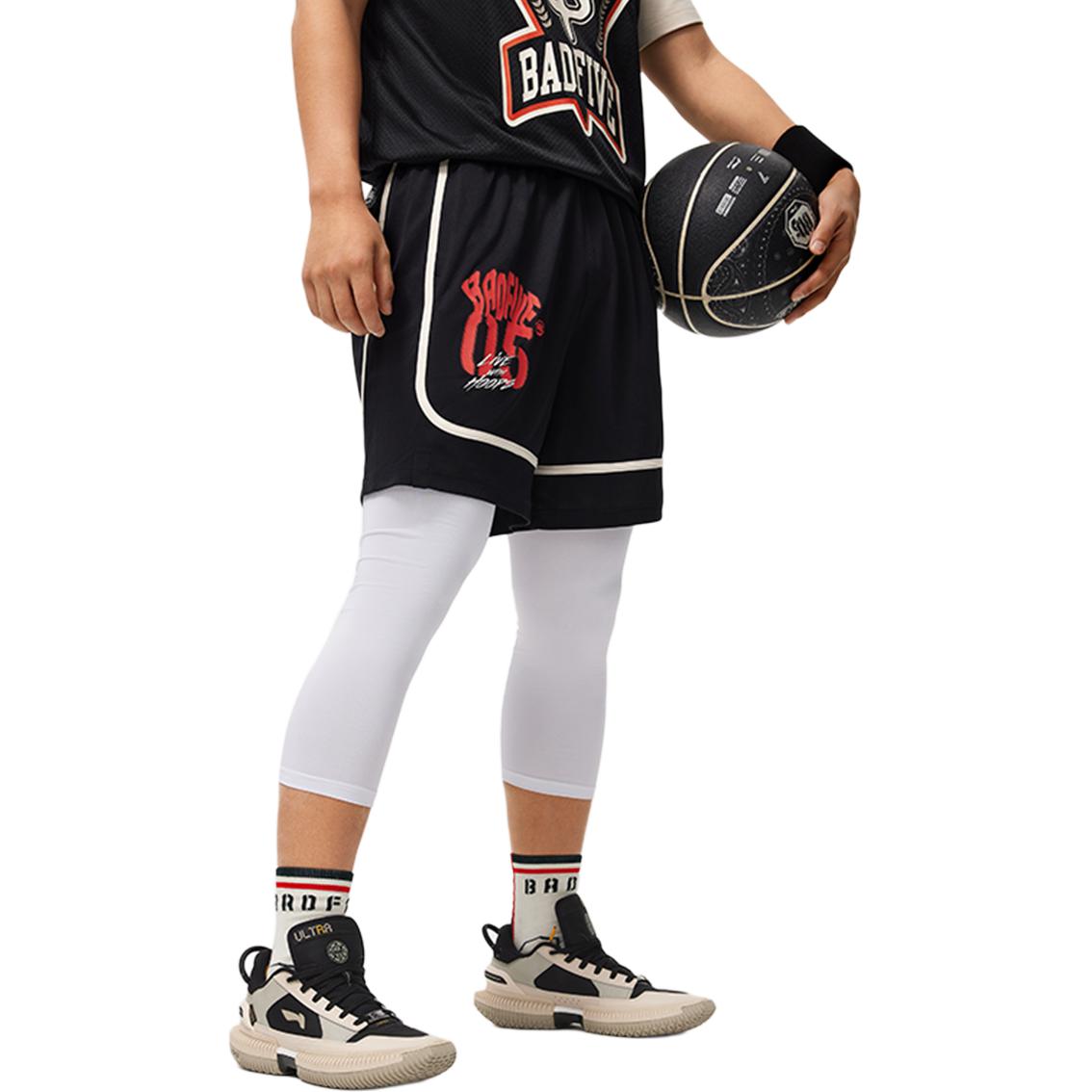 Li Ning Basketball Shorts Men’s Black