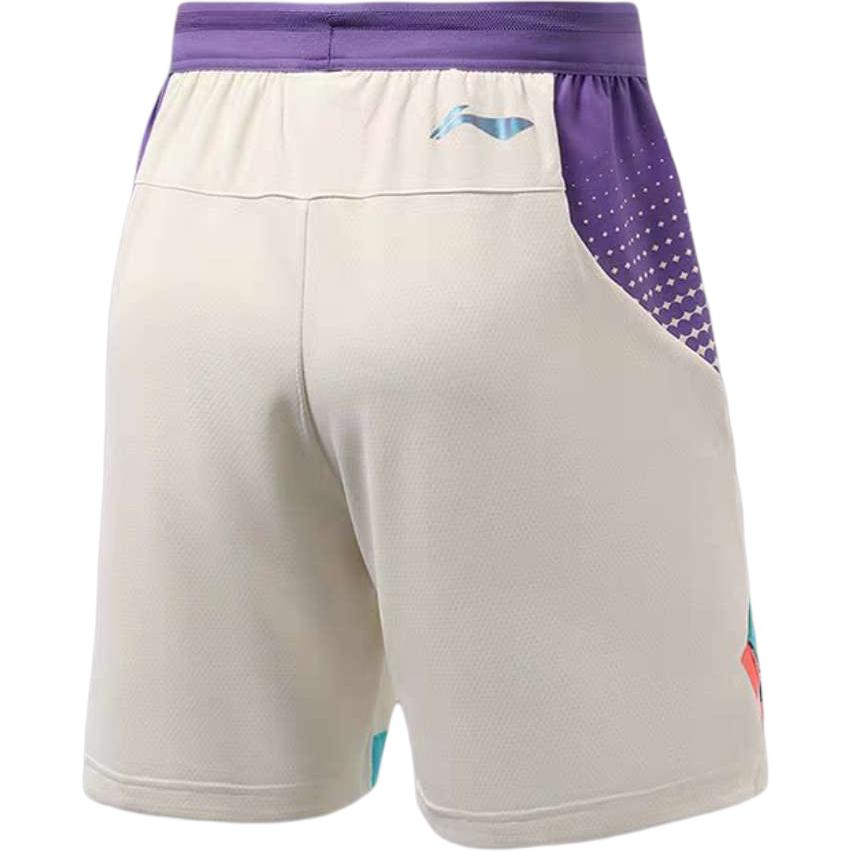 Li Ning Basketball Collection Basketball Shorts Men’s White