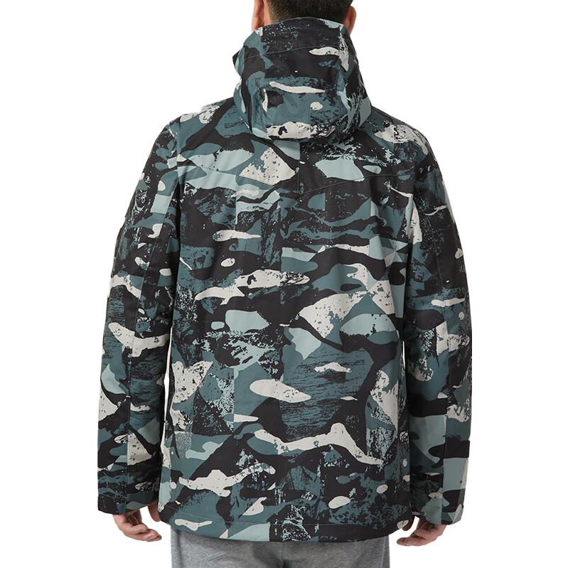 Columbia Ski Top Men’s Navy Blue