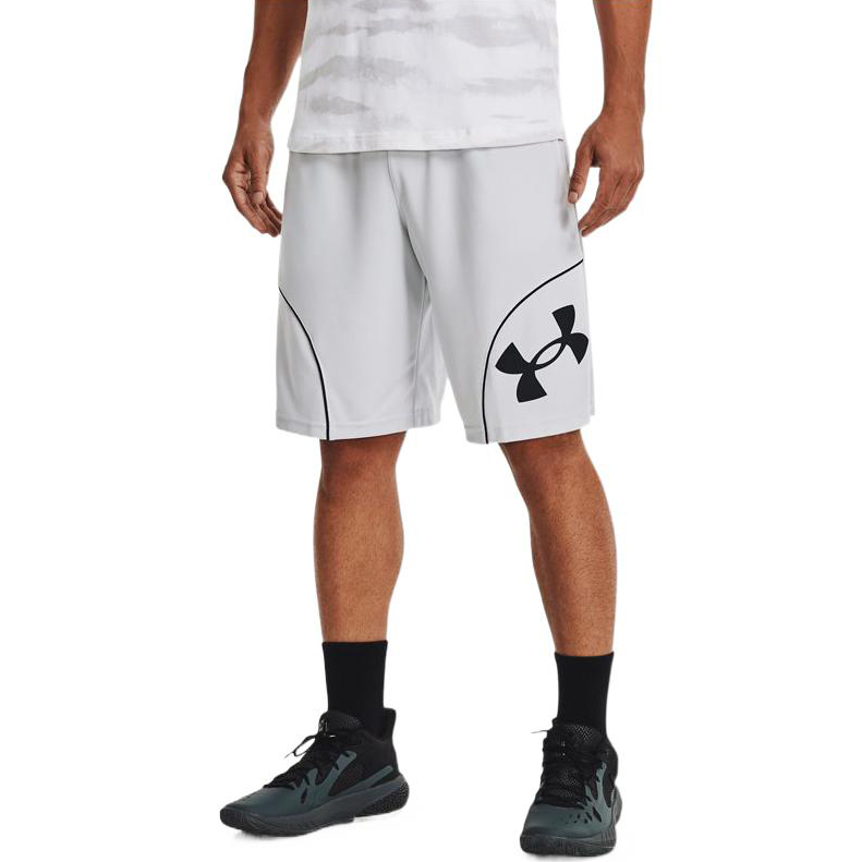 Under Armour Perimeter Sports Shorts Men’s Gray Moderate