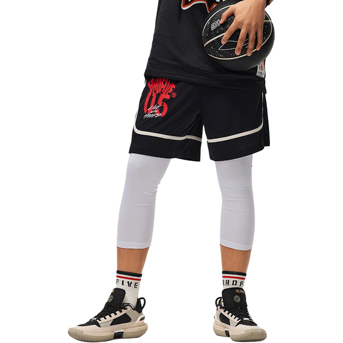Li Ning Basketball Shorts Men’s Black