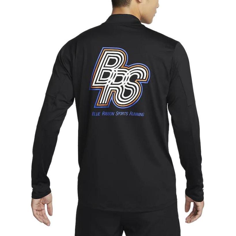 Nike Running T Shirt Men’s Black