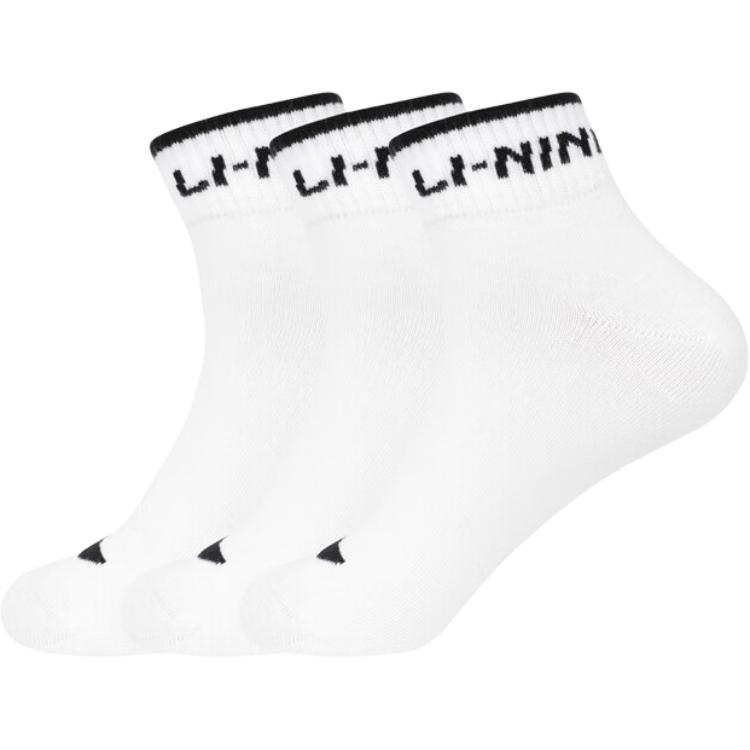 Li Ning Ankle Socks Unisex 3 Pack White