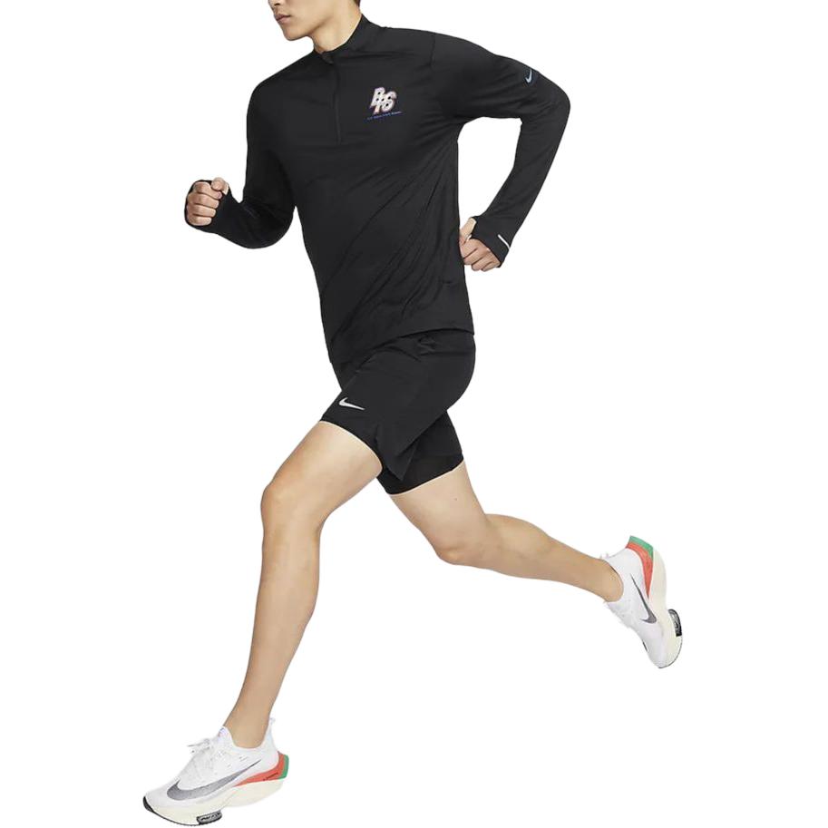 Nike Running T Shirt Men’s Black