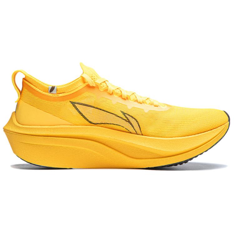Li Ning Feidian 4 Elite Low top Silk Carbon Plate Running Shoes Unisex Yellow
