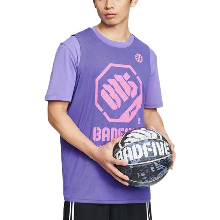 Li Ning Badfive Basketball Jersey Men’s Fluorescent Blue Purple Black