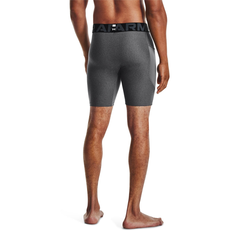 Under Armour Hg Armour shorts