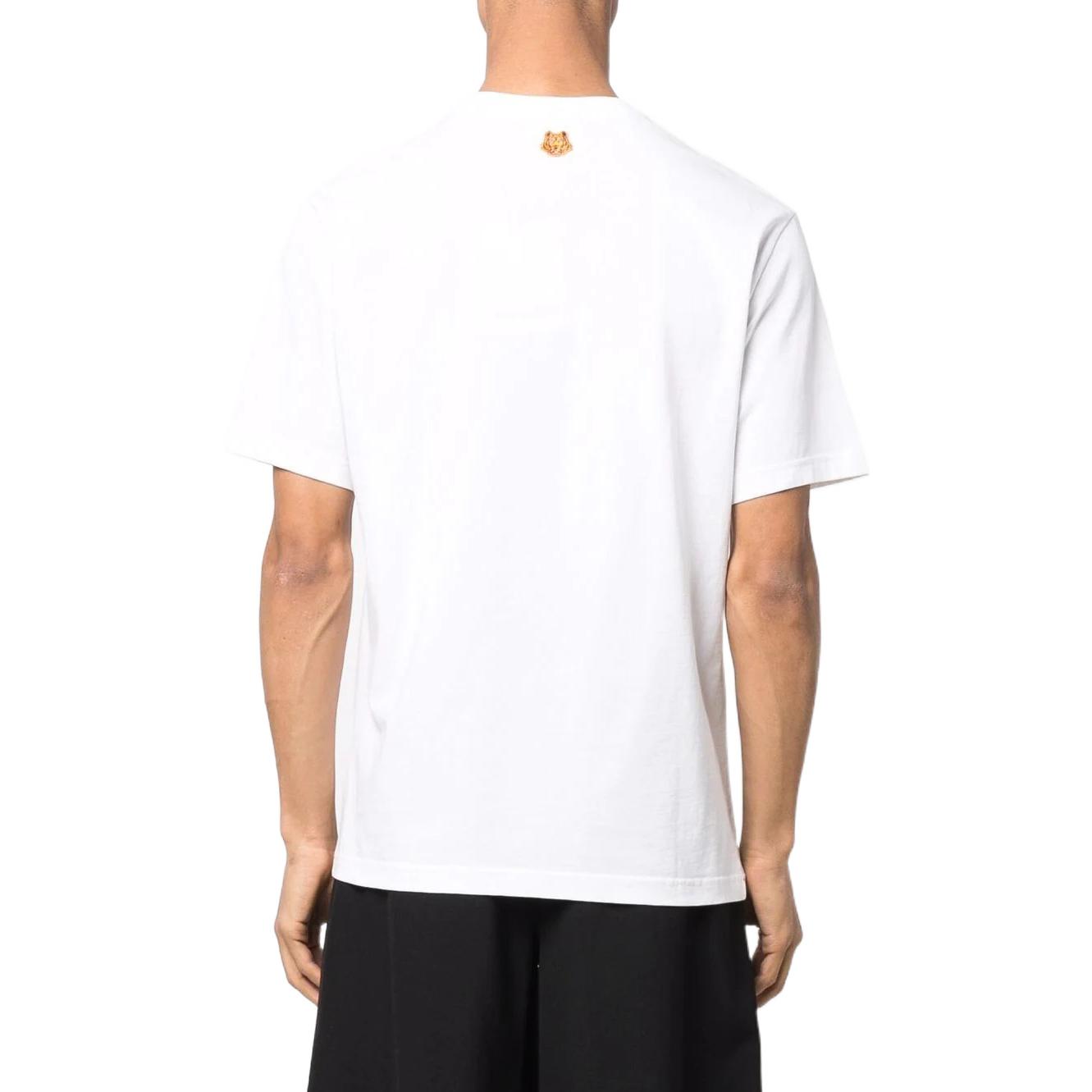 KENZO Tiger Head SS22 T