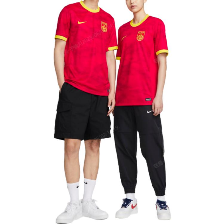 Nike Dri Fit Soccer Jersey Unisex