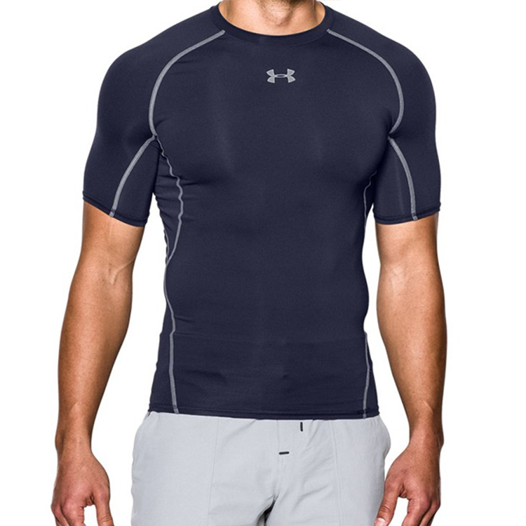 Under Armour Workout Clothing Men’s