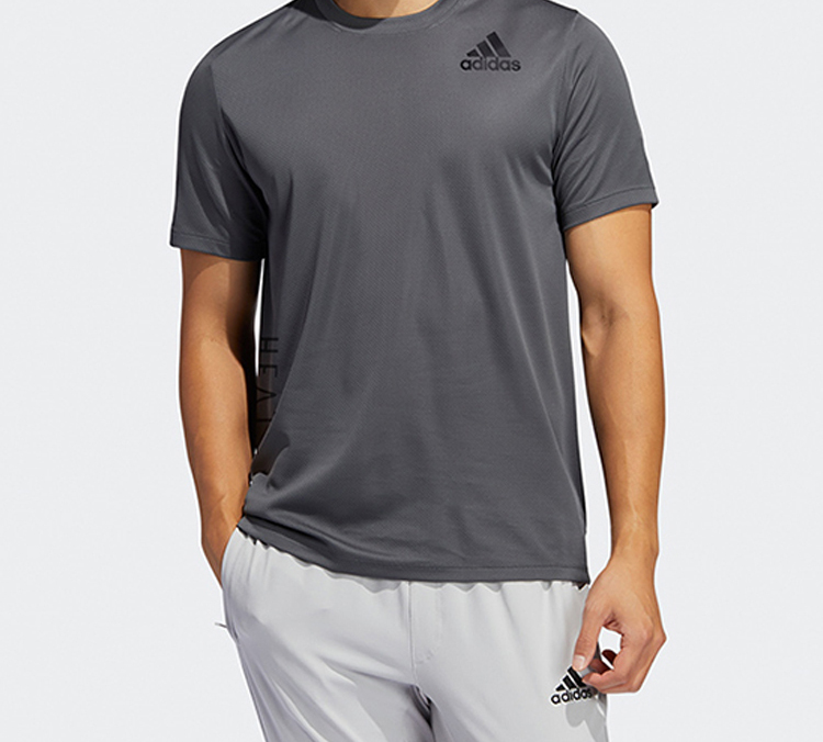 Мужские футболка adidas Trg Tee H.Rdy (светло-серый) — фото 6