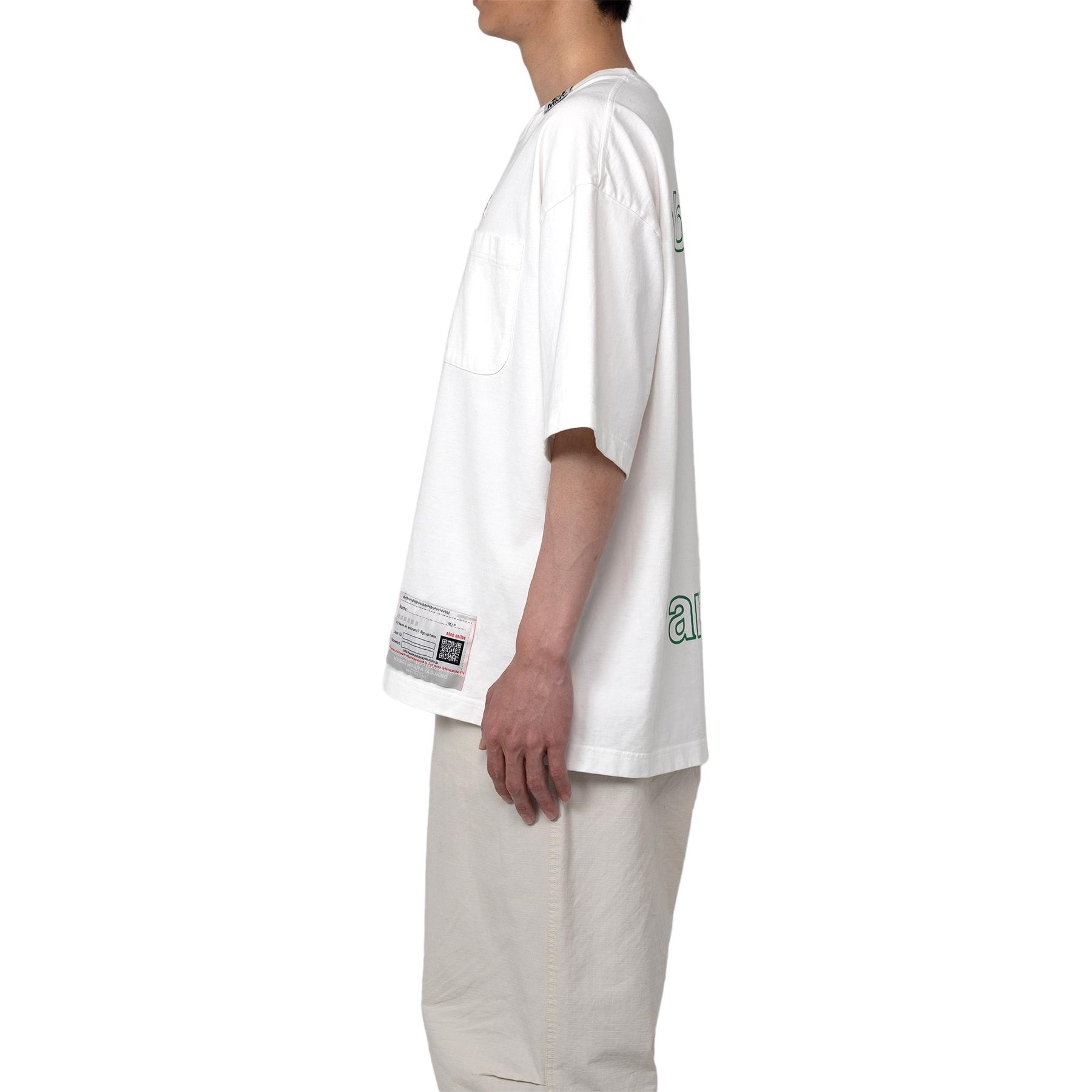 Мужская футболка Maison Mihara Yasuhiro FW24 T (белая) — фото 6